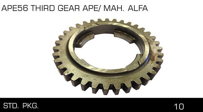 APE71 FIRST GEAR APE MA .ALFA APE71 FIRST GEAR APE MA .ALFA